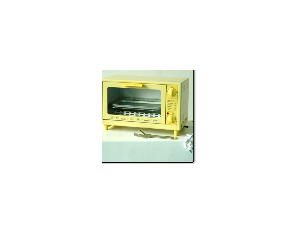 Import Electric oven from chinese wholesale supplier and manufacturer