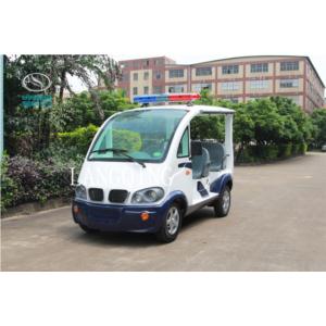 Import ELECTRIC PATROL CAR from chinese wholesale supplier and manufacturer