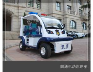 Import Electric Patrol Cars from chinese wholesale supplier and manufacturer