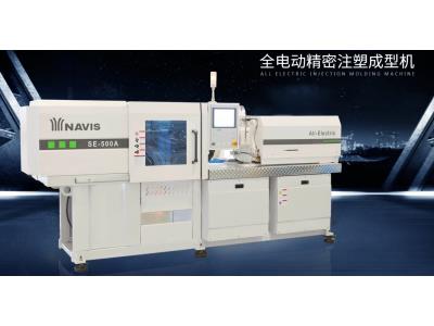 Import electric plastic injection molding machine SE900 from chinese wholesale supplier and manufacturer