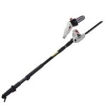 Import Electric Pole Saw & Hedge Trimmer 2 IN 1 from chinese wholesale supplier and manufacturer