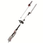 Import Electric Pole Saw & Hedge Trimmer 2 IN 1 from chinese wholesale supplier and manufacturer