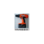 Import Electric tool from chinese wholesale supplier and manufacturer