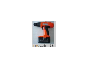 Import Electric tool from chinese wholesale supplier and manufacturer