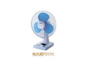 Import Electrical Fan & Exhaust Fan from chinese wholesale supplier and manufacturer