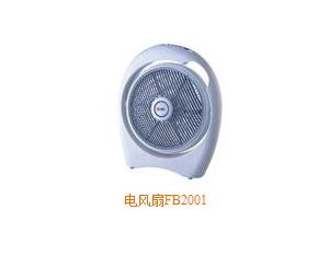 Import Electrical Fan & Exhaust Fan from chinese wholesale supplier and manufacturer