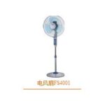 Import Electrical Fan & Exhaust Fan from chinese wholesale supplier and manufacturer