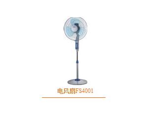 Import Electrical Fan & Exhaust Fan from chinese wholesale supplier and manufacturer