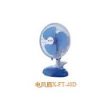 Import Electrical Fan & Exhaust Fan from chinese wholesale supplier and manufacturer