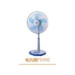 Import Electrical Fan & Exhaust Fan from chinese wholesale supplier and manufacturer