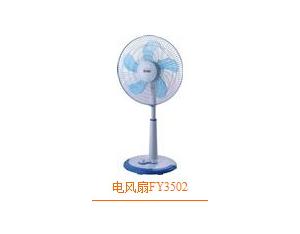 Import Electrical Fan & Exhaust Fan from chinese wholesale supplier and manufacturer