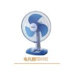 Import Electrical Fan & Exhaust Fan from chinese wholesale supplier and manufacturer