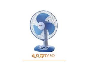 Import Electrical Fan & Exhaust Fan from chinese wholesale supplier and manufacturer