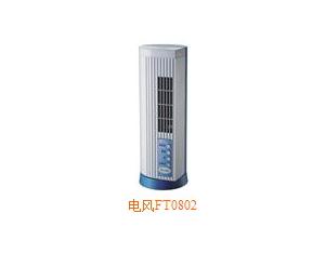 Import Electrical Fan & Exhaust Fan from chinese wholesale supplier and manufacturer