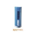 Import Electrical Fan & Exhaust Fan from chinese wholesale supplier and manufacturer