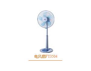 Import Electrical Fan & Exhaust Fan from chinese wholesale supplier and manufacturer