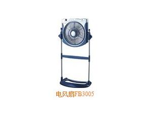 Import Electrical Fan & Exhaust Fan from chinese wholesale supplier and manufacturer