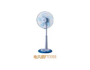 Import Electrical Fan & Exhaust Fan from chinese wholesale supplier and manufacturer