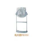 Import Electrical Fan & Exhaust Fan from chinese wholesale supplier and manufacturer