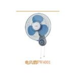 Import Electrical Fan & Exhaust Fan from chinese wholesale supplier and manufacturer