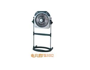 Import Electrical Fan & Exhaust Fan from chinese wholesale supplier and manufacturer