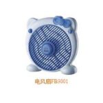 Import Electrical Fan & Exhaust Fan from chinese wholesale supplier and manufacturer