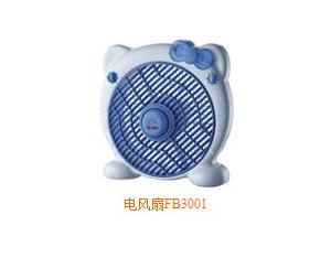Import Electrical Fan & Exhaust Fan from chinese wholesale supplier and manufacturer