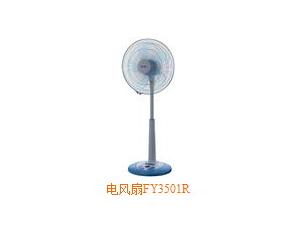Import Electrical Fan & Exhaust Fan from chinese wholesale supplier and manufacturer