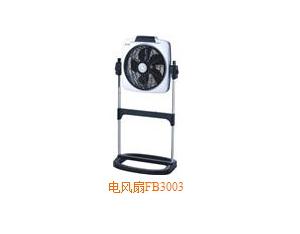 Import Electrical Fan & Exhaust Fan from chinese wholesale supplier and manufacturer