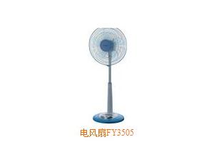 Import Electrical Fan & Exhaust Fan from chinese wholesale supplier and manufacturer
