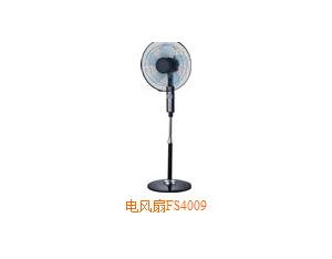 Import Electrical Fan & Exhaust Fan from chinese wholesale supplier and manufacturer
