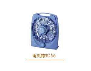Import Electrical Fan & Exhaust Fan from chinese wholesale supplier and manufacturer