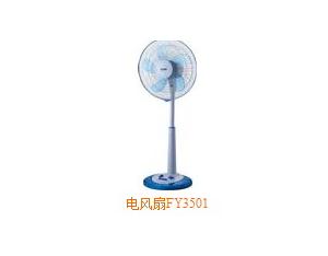 Import Electrical Fan & Exhaust Fan from chinese wholesale supplier and manufacturer
