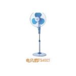 Import Electrical Fan & Exhaust Fan from chinese wholesale supplier and manufacturer