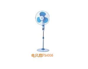 Import Electrical Fan & Exhaust Fan from chinese wholesale supplier and manufacturer