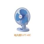 Import Electrical Fan & Exhaust Fan from chinese wholesale supplier and manufacturer