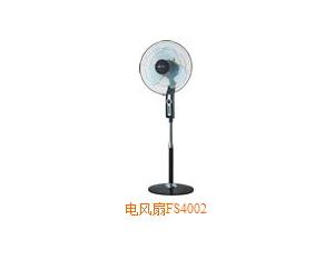 Import Electrical Fan & Exhaust Fan from chinese wholesale supplier and manufacturer