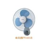 Import Electrical Fan & Exhaust Fan from chinese wholesale supplier and manufacturer