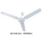Import Electrical Fan & Exhaust Fan from chinese wholesale supplier and manufacturer
