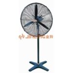Import Electrical Fan & Exhaust Fan from chinese wholesale supplier and manufacturer