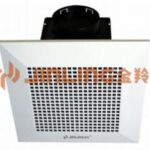 Import Electrical Fan & Exhaust Fan from chinese wholesale supplier and manufacturer