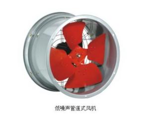 Import Electrical Fan & Exhaust Fan from chinese wholesale supplier and manufacturer