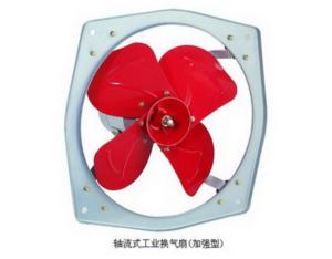 Import Electrical Fan & Exhaust Fan from chinese wholesale supplier and manufacturer