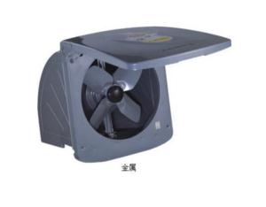 Import Electrical Fan & Exhaust Fan from chinese wholesale supplier and manufacturer