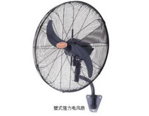 Import Electrical Fan & Exhaust Fan from chinese wholesale supplier and manufacturer