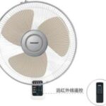 Import Electrical Fan & Exhaust Fan from chinese wholesale supplier and manufacturer