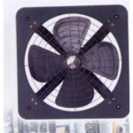 Import Electrical Fan & Exhaust Fan from chinese wholesale supplier and manufacturer