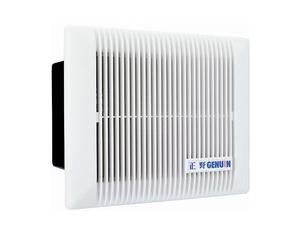 Import Electrical Fan & Exhaust Fan from chinese wholesale supplier and manufacturer