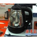 Import Electrical Kettle from chinese wholesale supplier and manufacturer
