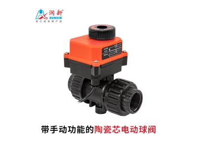 Import Electronic Ceramic Ball Valve with Manual Function Q93103E from chinese wholesale supplier and manufacturer